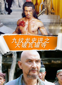 五月激情啪啪